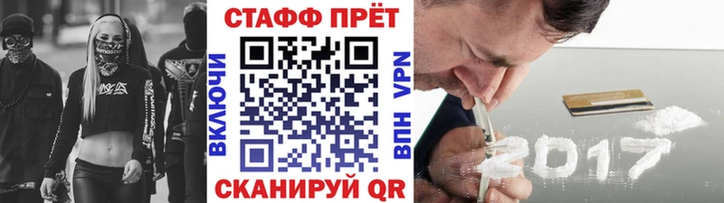 Виды наркоты Махачкала ГАШИШ Меф
