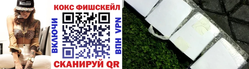 наркотики  блэк спрут tor  COCAIN Перу  Махачкала 