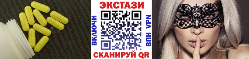 ЭКСТАЗИ Punisher  как найти   Махачкала 