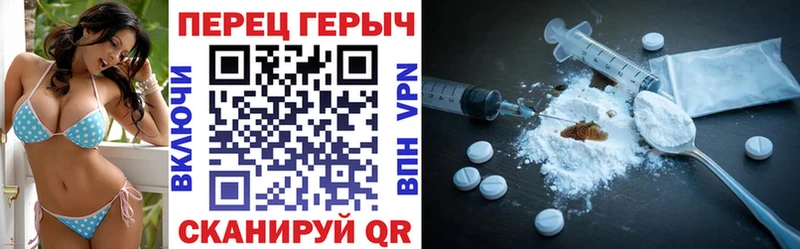 Героин Афган  Махачкала 
