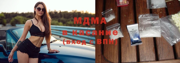 ПСИЛОЦИБИНОВЫЕ ГРИБЫ Алексин