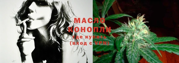 ПСИЛОЦИБИНОВЫЕ ГРИБЫ Алексин