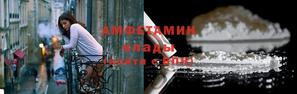 ПСИЛОЦИБИНОВЫЕ ГРИБЫ Алексин