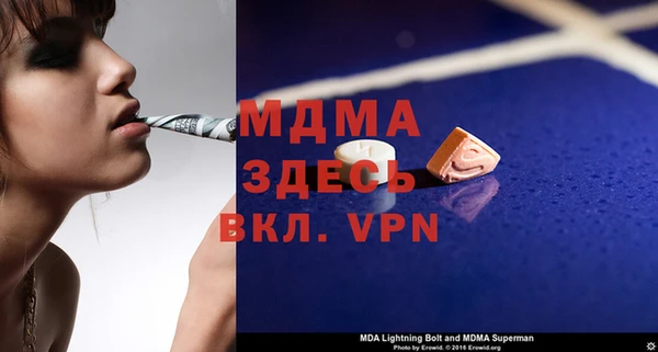 спиды Алексеевка