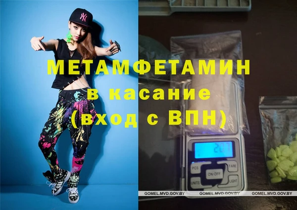 спиды Алексеевка