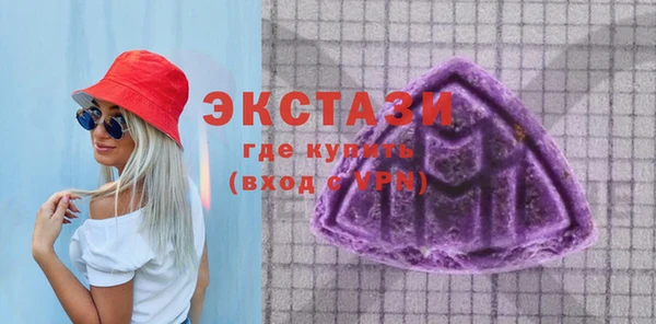 спиды Алексеевка
