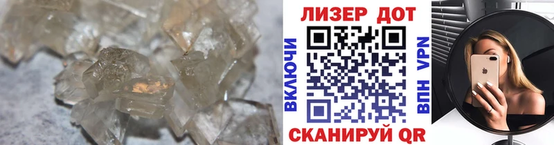 LSD-25 экстази ecstasy  где купить наркоту  Махачкала 
