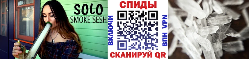 МЕТАМФЕТАМИН Декстрометамфетамин 99.9%  Махачкала 