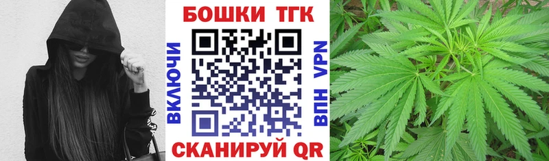 KRAKEN ONION  Махачкала  Конопля гибрид 